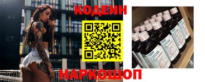скорость mdpv Бийск