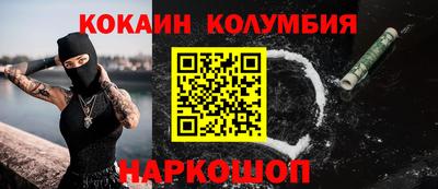 мяу мяу мука Берёзовский