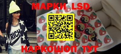 скорость mdpv Бийск
