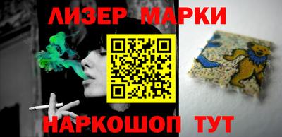 мяу мяу мука Берёзовский