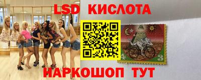 мяу мяу мука Берёзовский