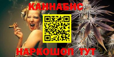 молекула духа Беслан