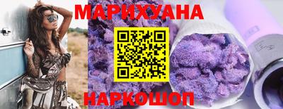 скорость mdpv Бийск