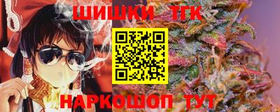 мяу мяу мука Берёзовский