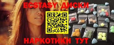 мяу мяу мука Берёзовский