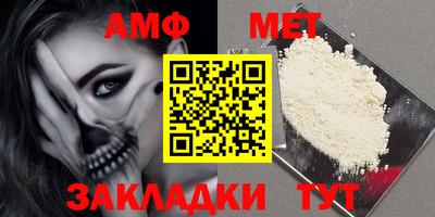 скорость mdpv Бийск