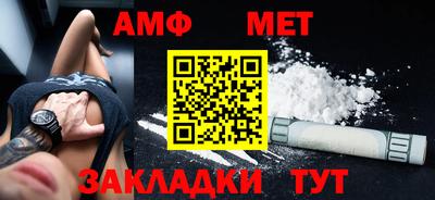 мяу мяу мука Берёзовский