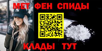 мяу мяу мука Берёзовский