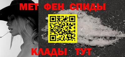 мяу мяу мука Берёзовский