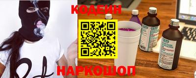 мяу мяу мука Берёзовский