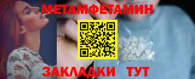 мяу мяу мука Берёзовский