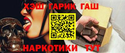 мяу мяу мука Берёзовский