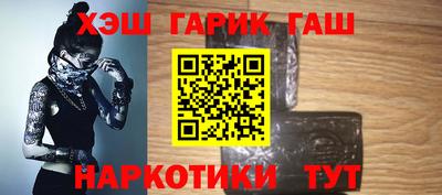 скорость mdpv Бийск