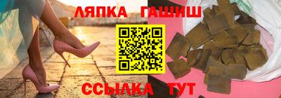 мяу мяу мука Берёзовский