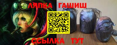 мяу мяу мука Берёзовский
